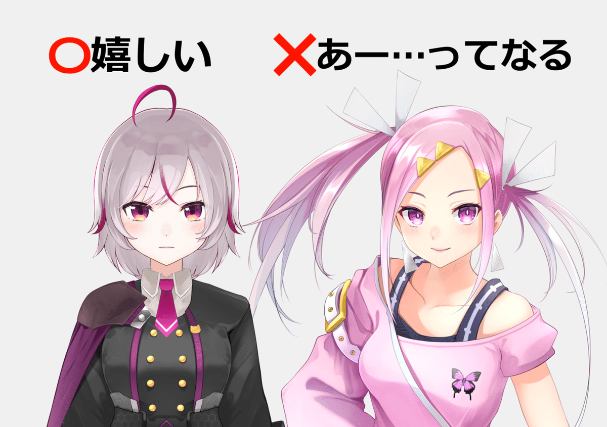 アニメスタイル キャラクターイラスト 2L判サイズ 51b6WGycwDL._UF350,350_QL50_.jpg