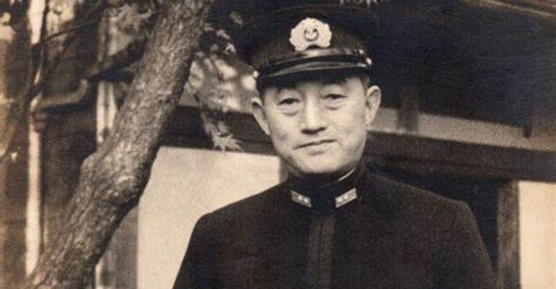 戦後というリセッション 03 元海軍大臣 米内光政 勝鬨美樹 銀座グランブルー Note