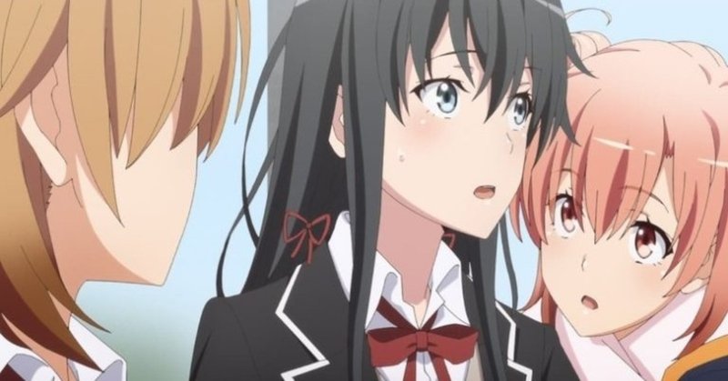 ネタバレ 俺ガイル 3期 の9話を見た感想と評価 アニメ感想 アニメガホン公式note note