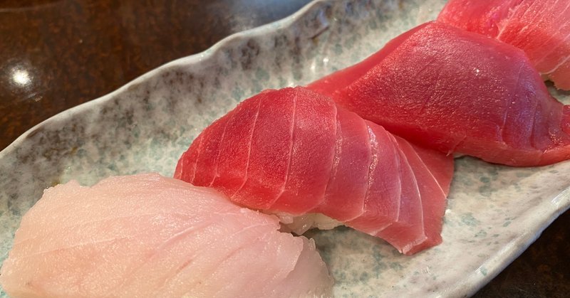 いくら千葉とはいえ なぜ内陸部にこんなに美味しい回転寿司があるんだろう 網中水産直営 魚魚家 千葉県白井市 回転寿司 荒井禎雄 Note