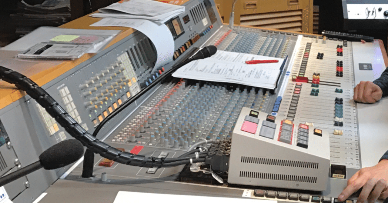 ラジオ局への就職を考えている方へ みくばんp Note