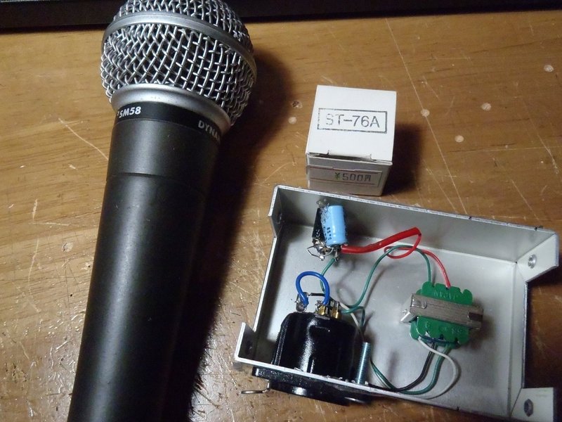 自作プロジェクトインデックス Takumin Note