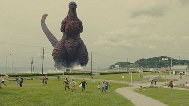 ひたすら気持ちよくさせてくれる映画 シン ゴジラ Akiko Saito Note ひたすら気持ちよくさせてくれる映画 シン ゴジラ Akiko Saito Note