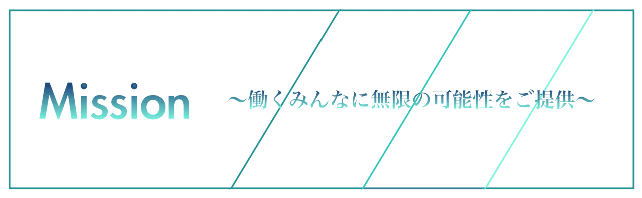 スクリーンショット 2020-09-04 13.37.11