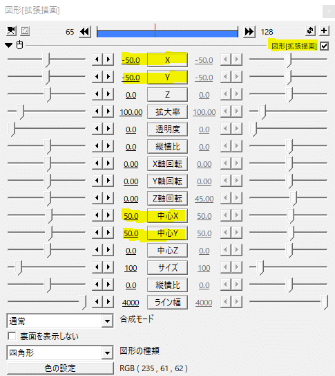画像6