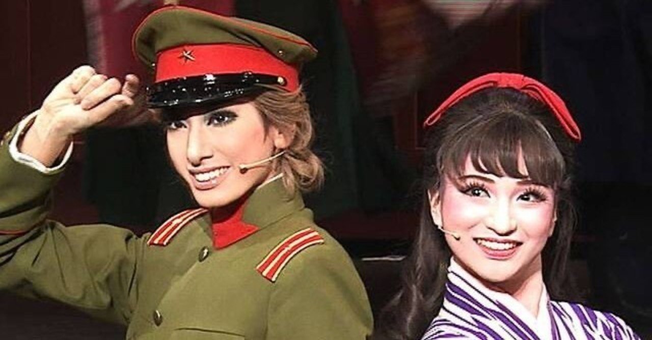 宝塚歌劇団 花組 はいからさんが通る 宝塚大劇場 本日13時 千秋楽 ライブ配信 Honda Tokyo Note 宝塚歌劇団 花組 はいからさんが通る 宝塚大劇場 本日13時 千秋楽 ライブ配信 Honda Tokyo Note