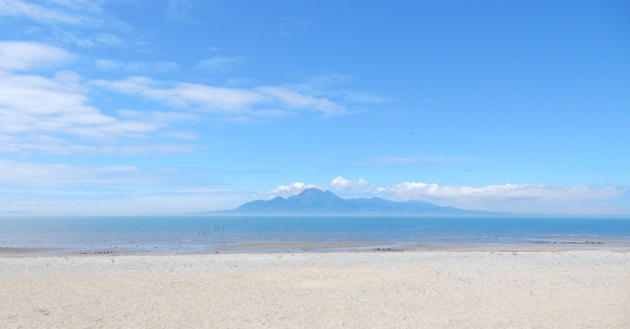 サカパン オナニー