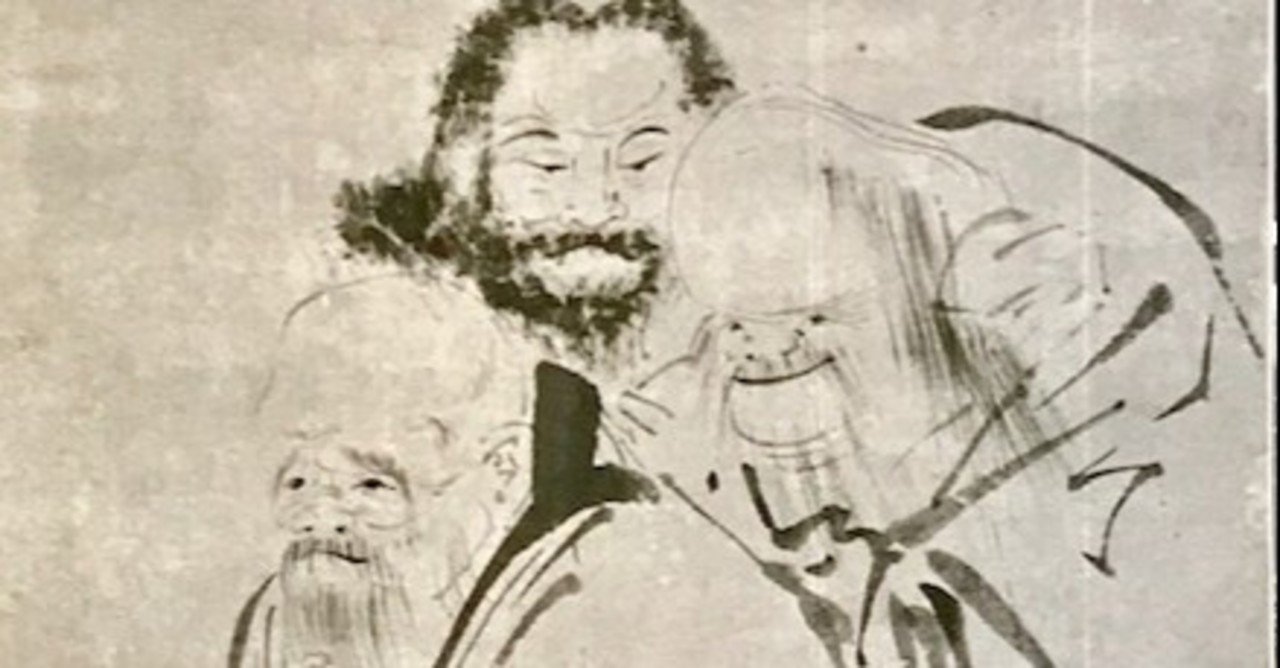 ちょっと微笑ましい 三教図 a little smiling アスライト 日本伝統文化 技術を世界へ note