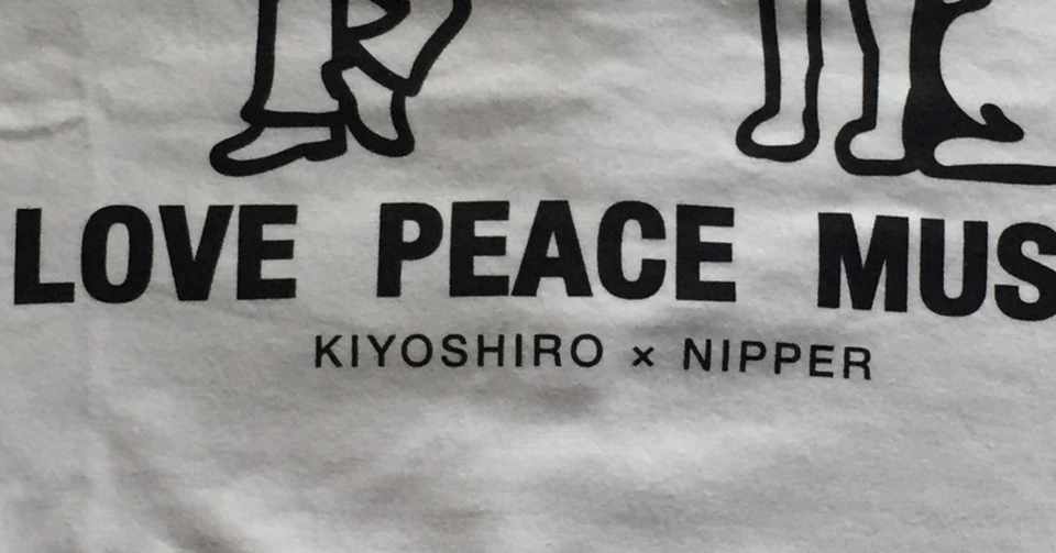 同窓会は どんなtシャツで行こうか Toshiya Maeda コピーライター Note