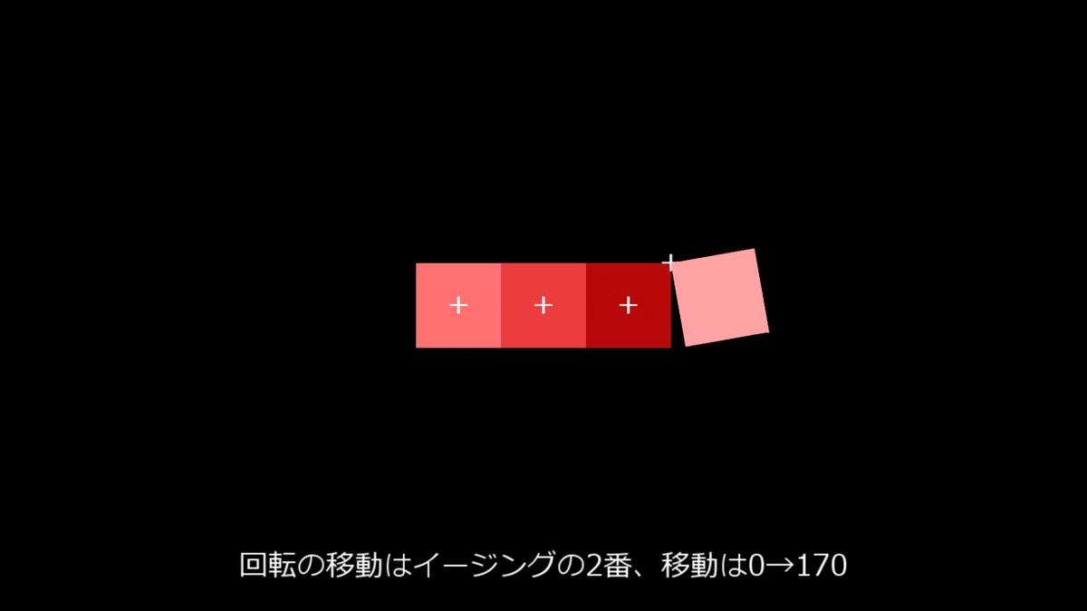 画像13