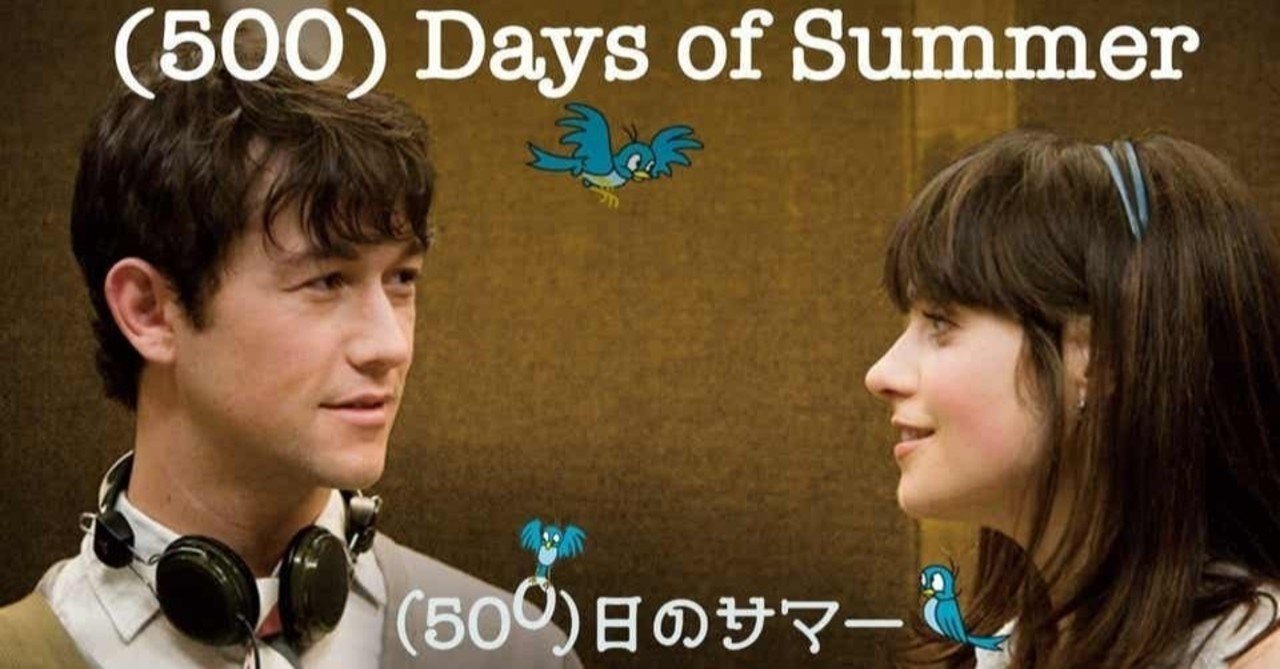 サクッと観れる 100分未満のおすすめ映画10選 むち Note