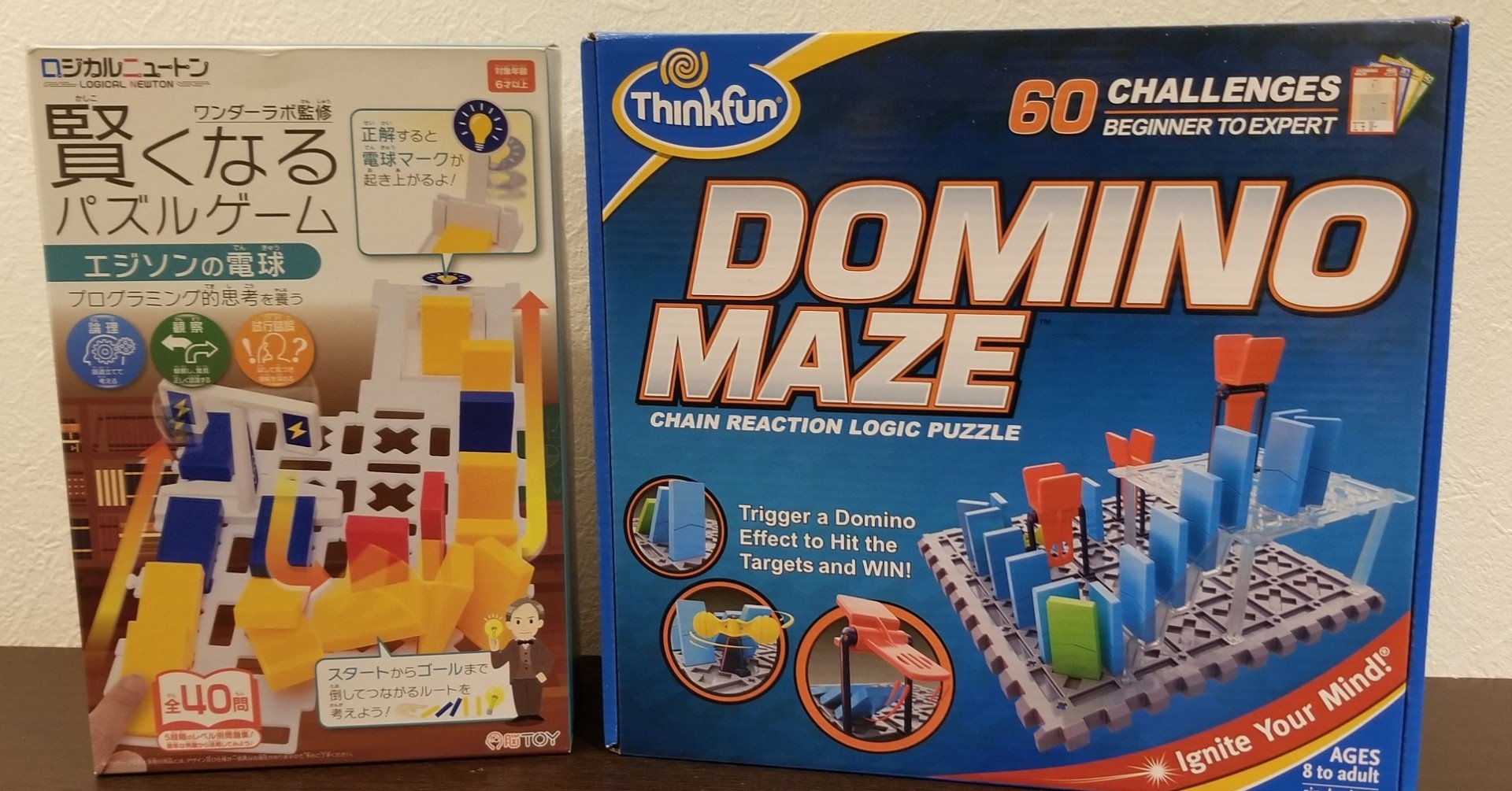 Domino Maze™ - ThinkFun