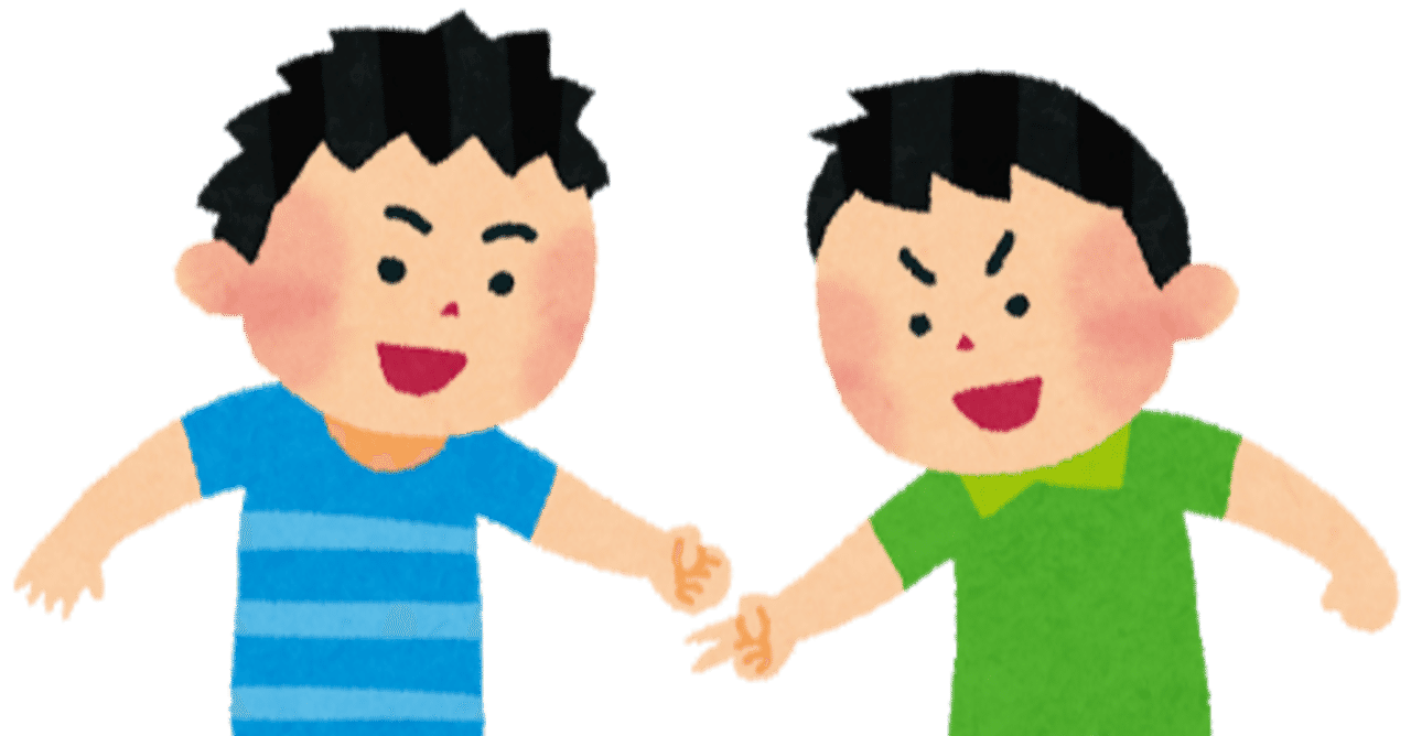 ポメラニアン の新着タグ記事一覧 Note つくる つながる とどける