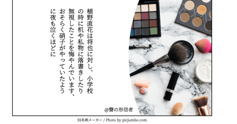 島田一旗 の新着タグ記事一覧 Note つくる つながる とどける 島田一旗 の新着タグ記事一覧 Note つくる つながる とどける