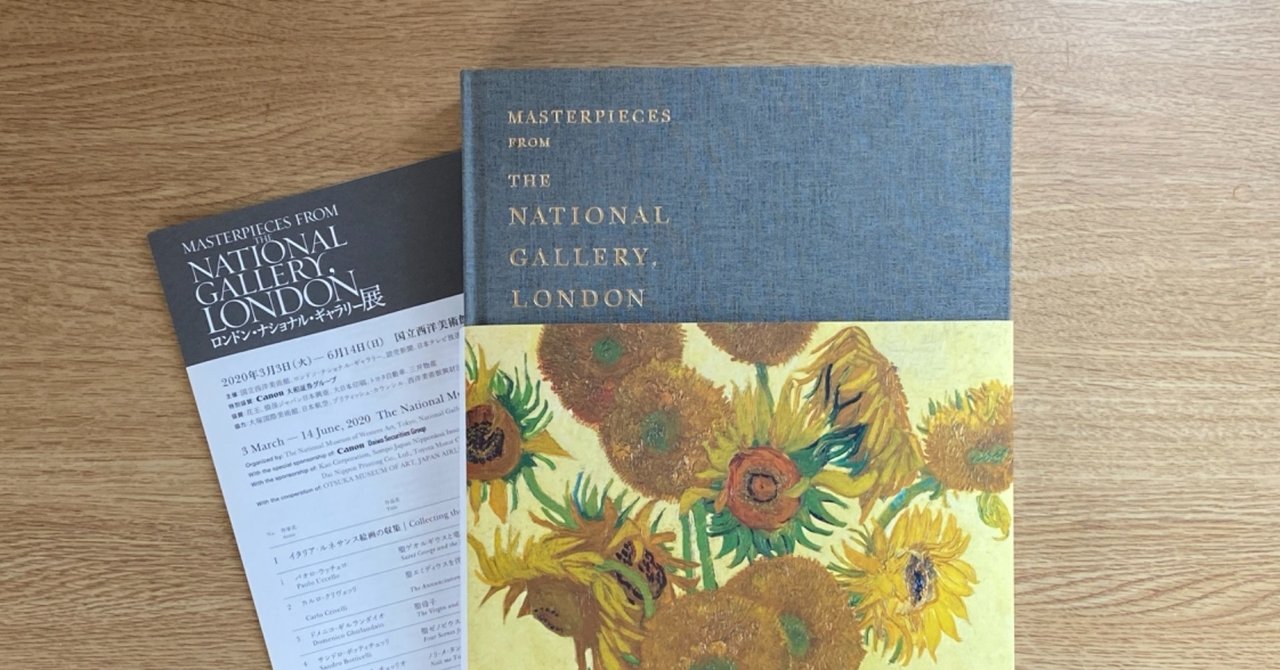 油絵 アナベル 寺井重三「踊り子」油絵・F10号 絵画買取・販売の小竹美術