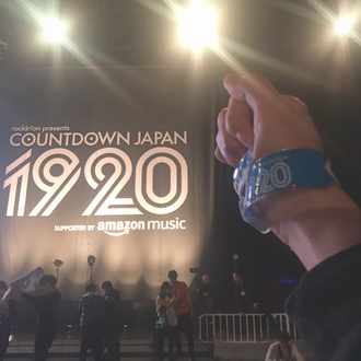 音楽を聴いていて 歌詞を見ていて ふっと口角が上がる瞬間がある 今まさにそれだった 何も聞き取れない君に僕は どんなことが歌えるだろう 意味 を超えて Gen Note