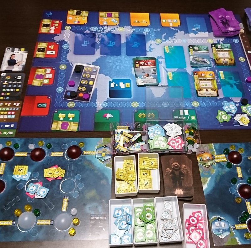 アンダーウォーターシティーズ の感想 Arsenic Note