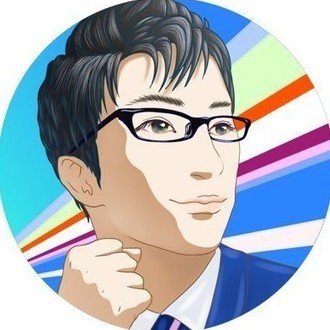 心理的瑕疵物件 の新着タグ記事一覧 Note つくる つながる とどける