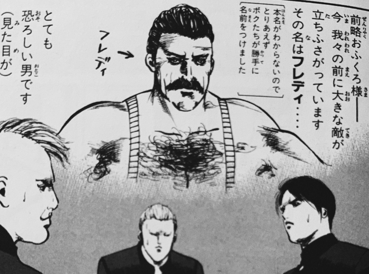 心を強くするためにきょうも観る 映画 ボヘミアン ラプソディ Non Note 心を強くするためにきょうも観る 映画 ボヘミアン ラプソディ Non Note