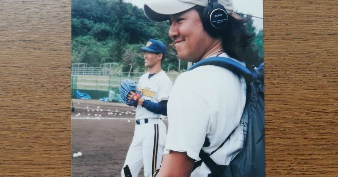 大事なことはイチローから直接学んできた 最上志向のルーツはここに見つけた Naoto Strengths Coach Note