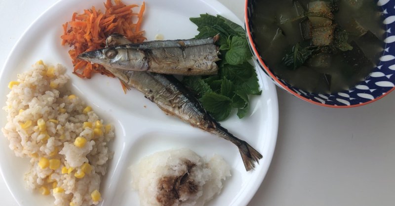 カナダの秋刀魚事情 オメガ3脂肪酸について バンクーバーの二大サプリオタク薬屋で 効果となにから取ってるか 突撃聞き込み取材してみた カナダ発 ホリスティック グルメ 美健楽ベジタリアン の自炊自足ライフ Note