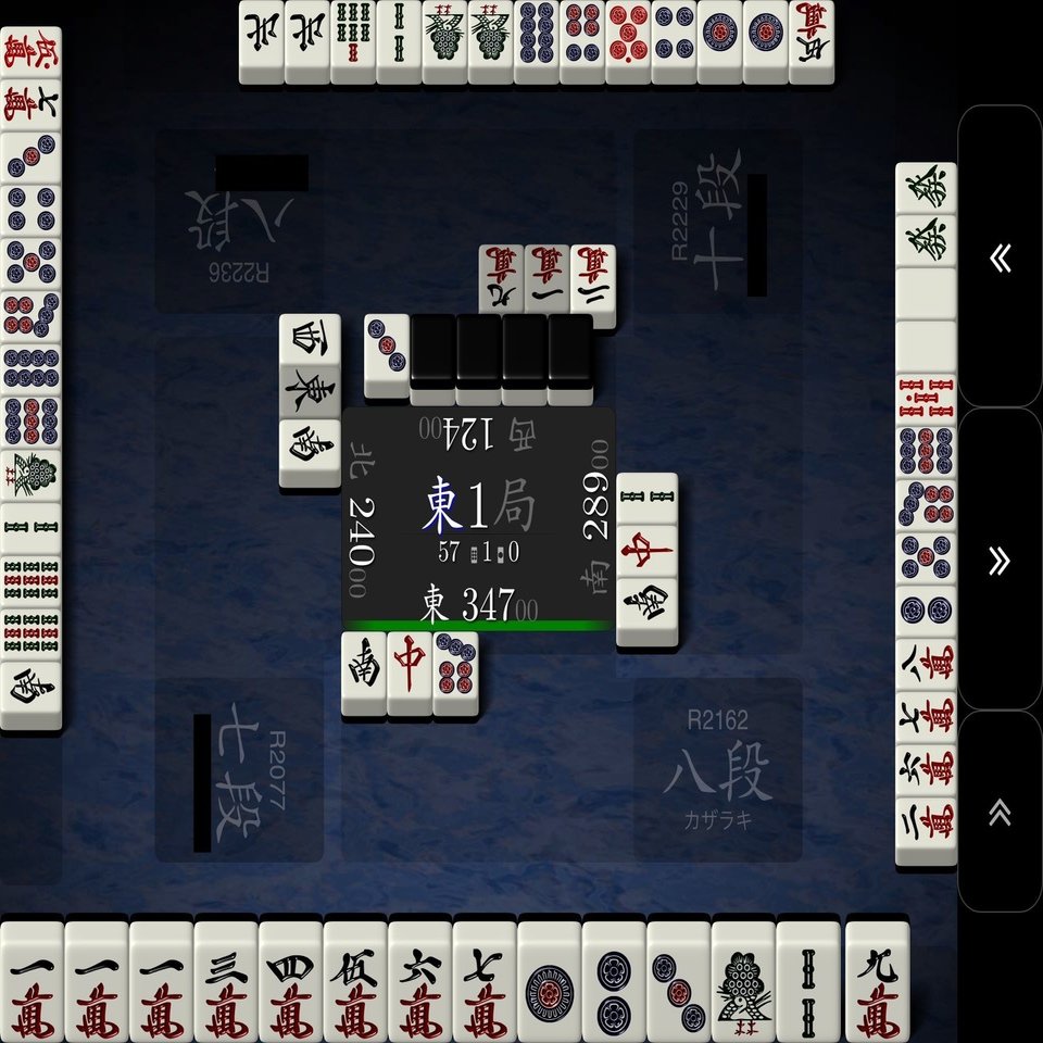 天鳳の難問②（手変わり待ちとリーチのタイミング）｜カザラキ／Kazu