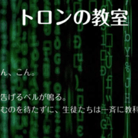 お笑い を食わず嫌いしていた自分がyoutubeでラーメンズのコントをひたすら観るようになってしまった話 広瀬 ひとり Note お笑い を食わず嫌いしていた自分がyoutubeでラーメンズのコントをひたすら観るようになってしまった話 広瀬 ひとり Note