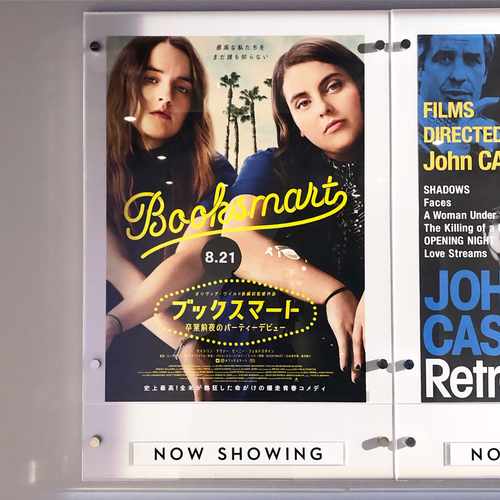 今夜 歌舞伎町で死ぬのかもしれない 夜明けのミッシェル ガン エレファント 大森葉子 編集者 Note