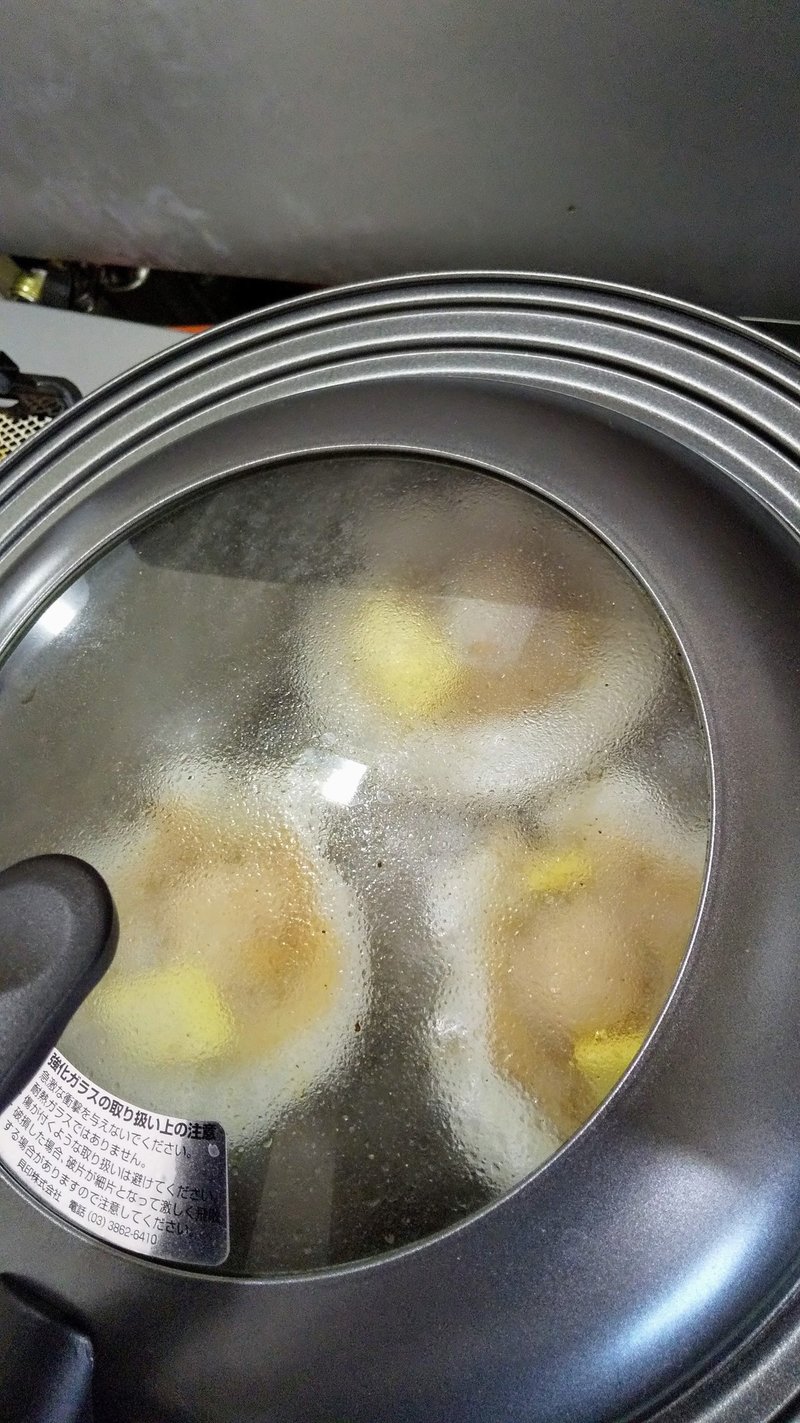 フライパンで殻付きホタテを焼いたよ 焼き方を公開しちゃうよ ミツエモン デカ目ミサイル乳インフルエンサー お守りアクセサリー作家 Note フライパンで殻付きホタテを焼いたよ 焼き方を公開しちゃうよ ミツエモン デカ目ミサイル乳インフルエンサー お守りアクセサリー作家 Note