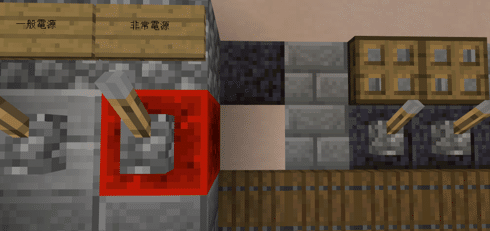 Minecraft 溶岩エネルギー管理場を設置 オーリオ Note