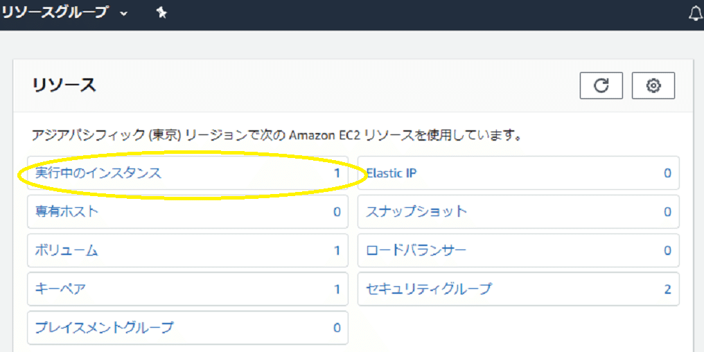 スクリーンショット (27)