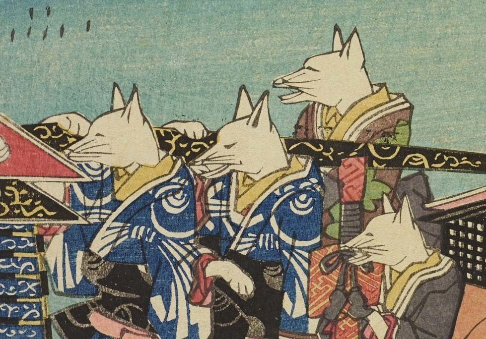 浮世絵のキツネたちをご紹介します｜太田記念美術館