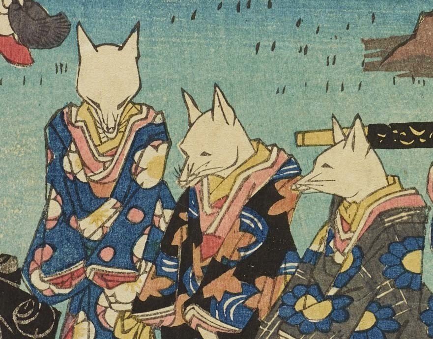 浮世絵のキツネたちをご紹介します｜太田記念美術館