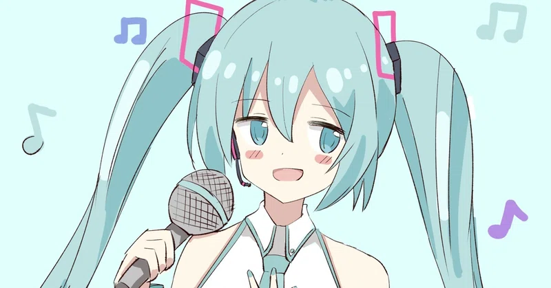 音楽知識ほぼゼロの人間がボカロ曲を作ってmvを投稿するまで その１ 前置き編 明日葉 Note