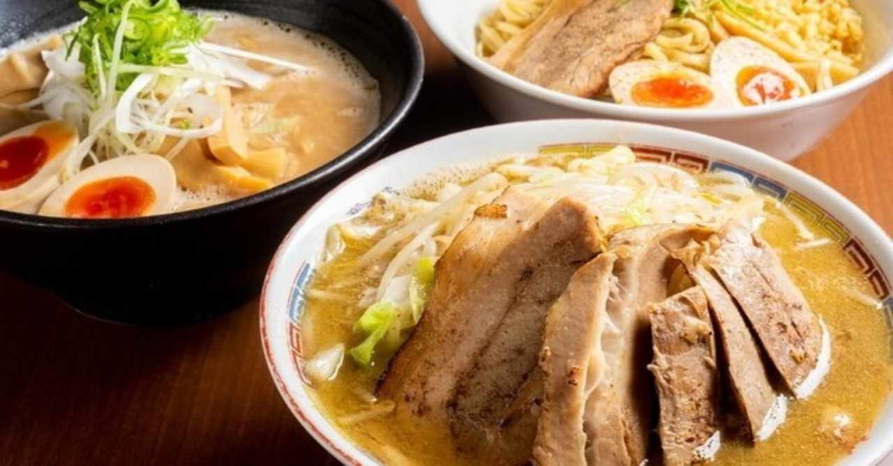 自作ラーメン の新着タグ記事一覧 Note つくる つながる とどける