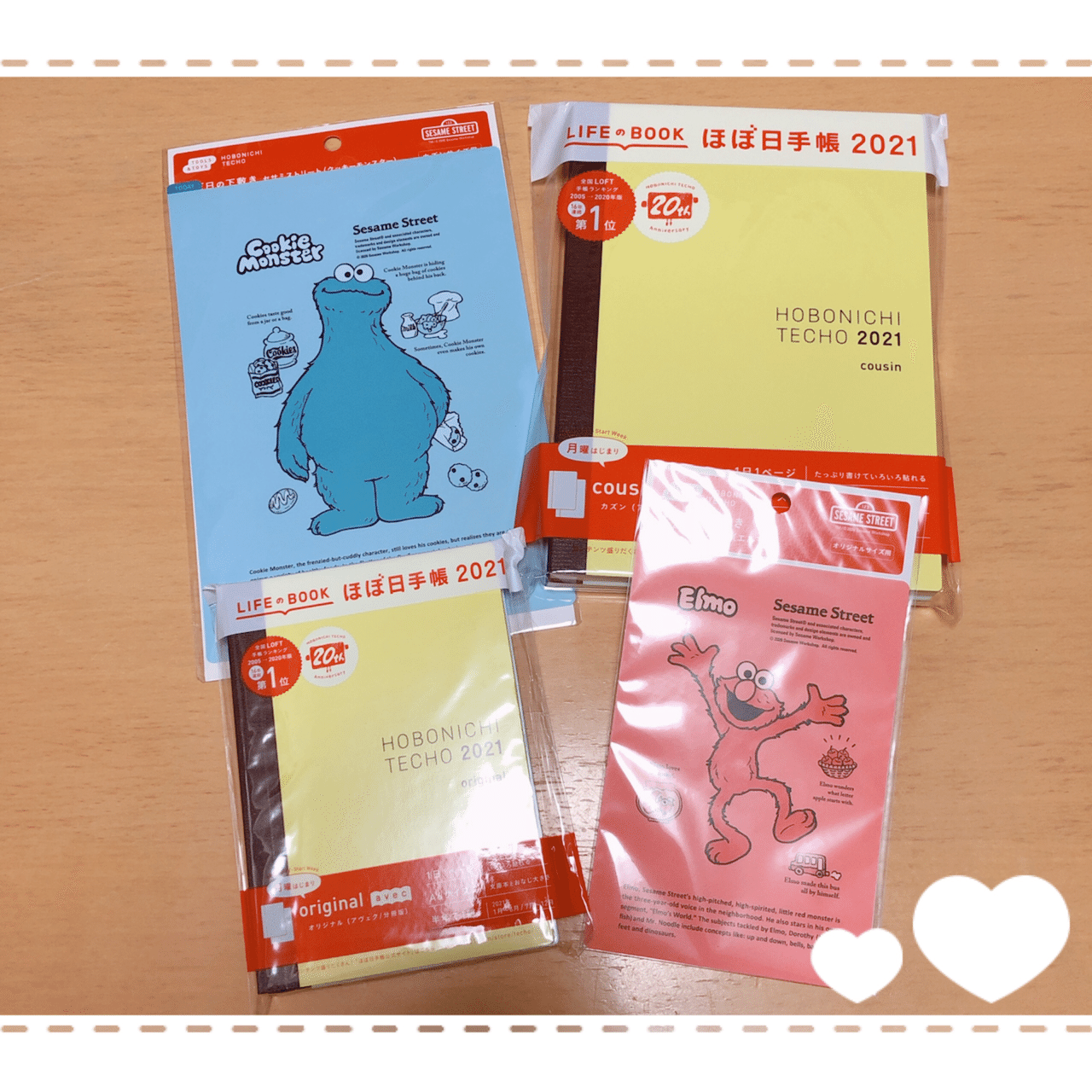 ほぼ日手帳が届きました オリジナルavecとカズンavec これから手帳会議して書き方決めます 凛桜 りお Note ほぼ日手帳が届きました オリジナルavecとカズンavec これから手帳会議して書き方決めます 凛桜 りお Note
