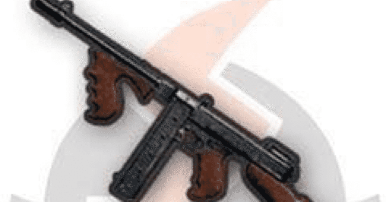 最も好ましい Pubgモバイル 武器 威力 数値 ただのゲームの写真 最も好ましい Pubgモバイル 武器 威力 数値 ただのゲームの写真