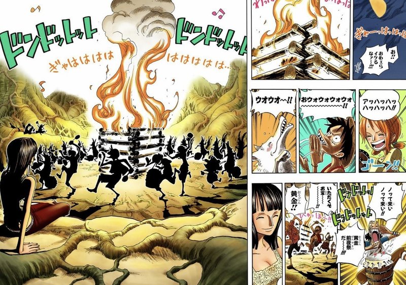 本当は海賊王じゃない ルフィの夢の果てとは何か 山野 礁太 ライター One Piece学 研究家 Note