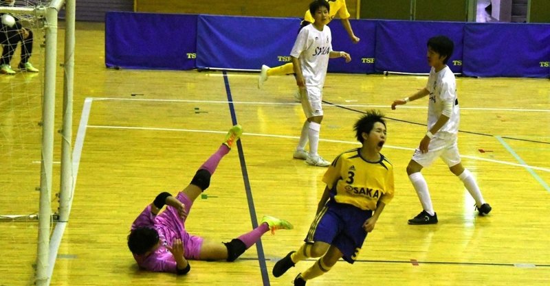 関西フットサルu 18選抜交流戦 決勝を観戦 フットサルシアター Futsal魅力発信サイト Note