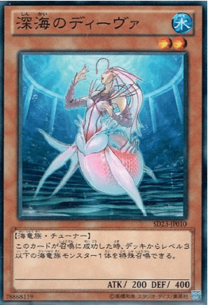 完全一枚初動 手札一枚から様々なレベルのシンクロモンスターを出せるカード集 ぐちゃ Note