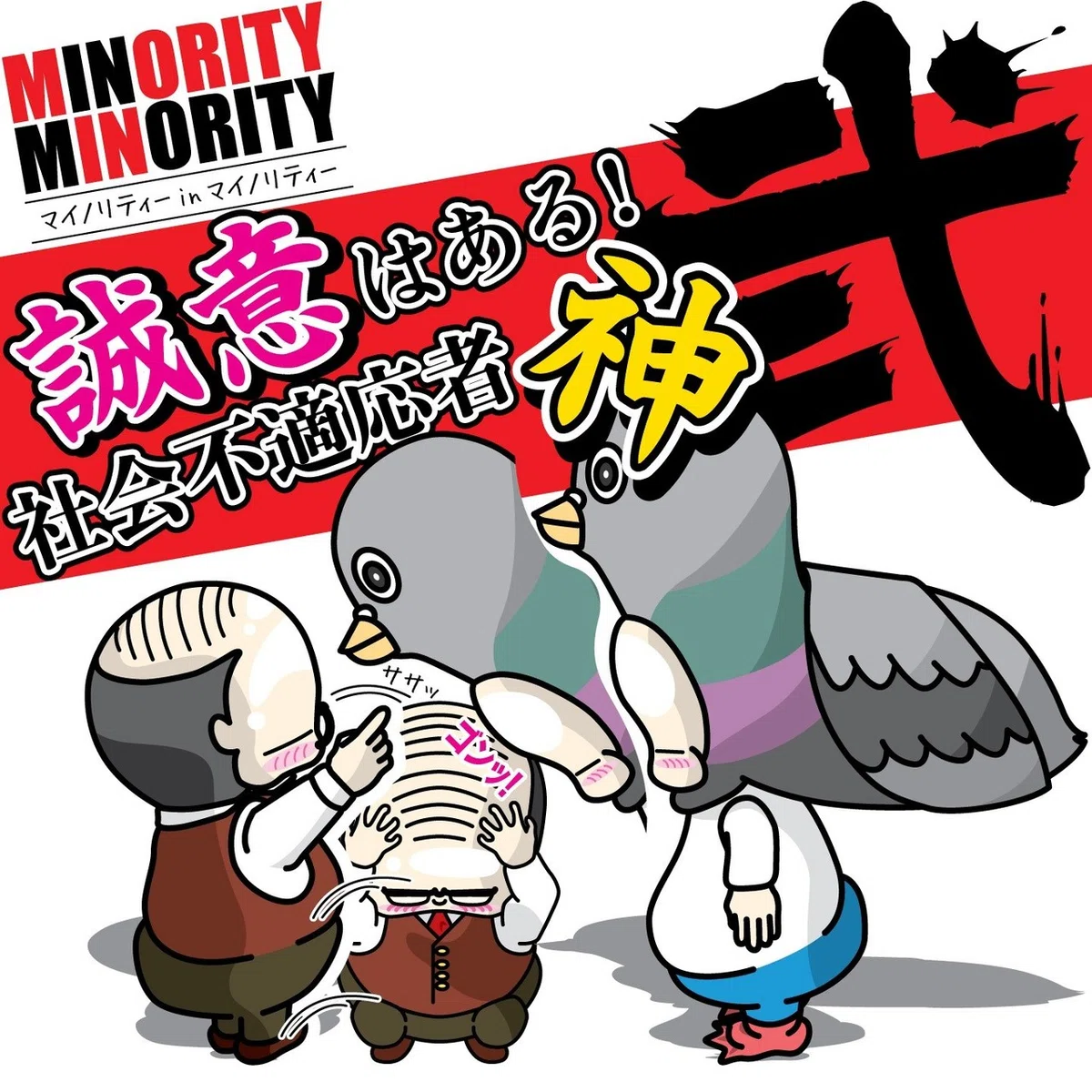 画像1