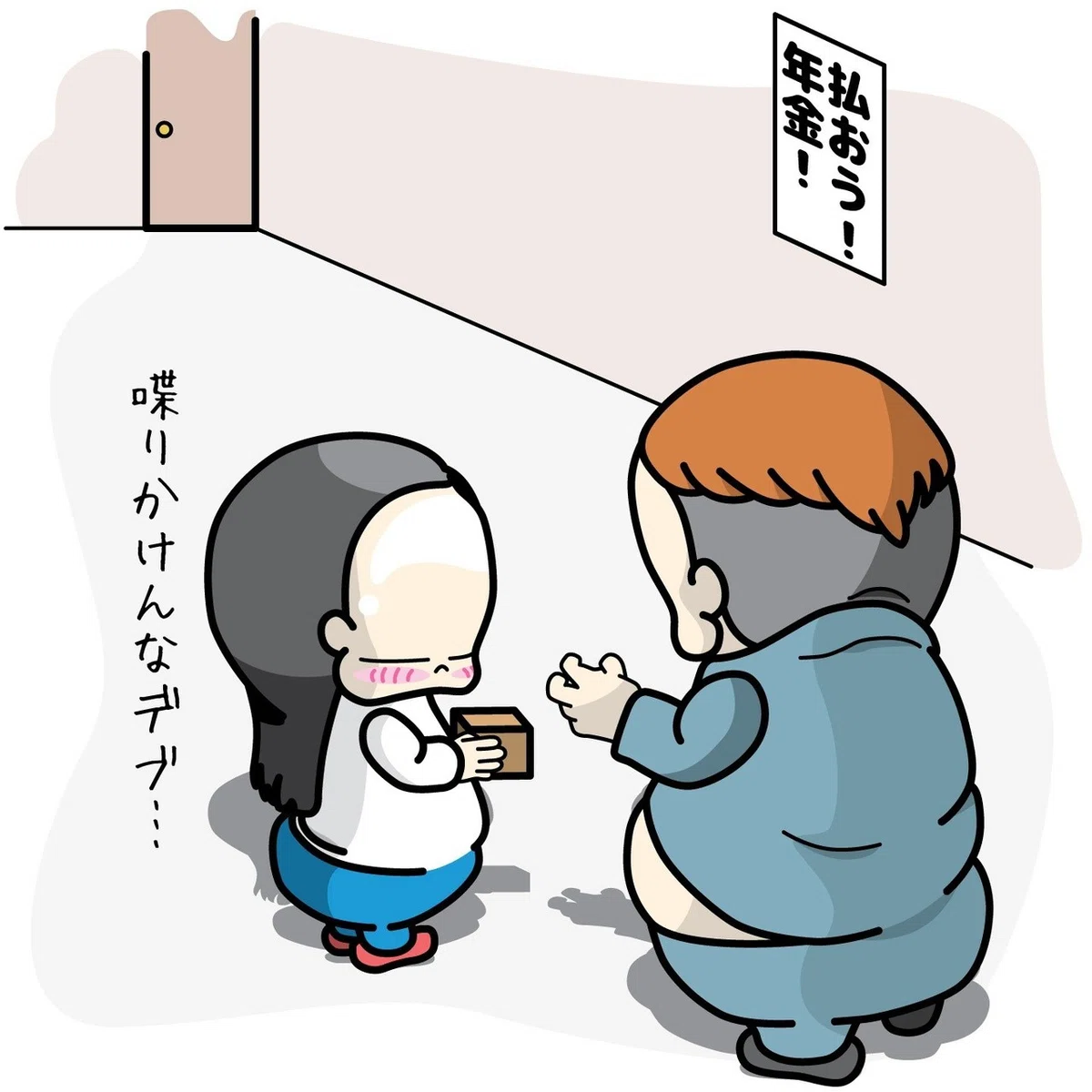 画像5