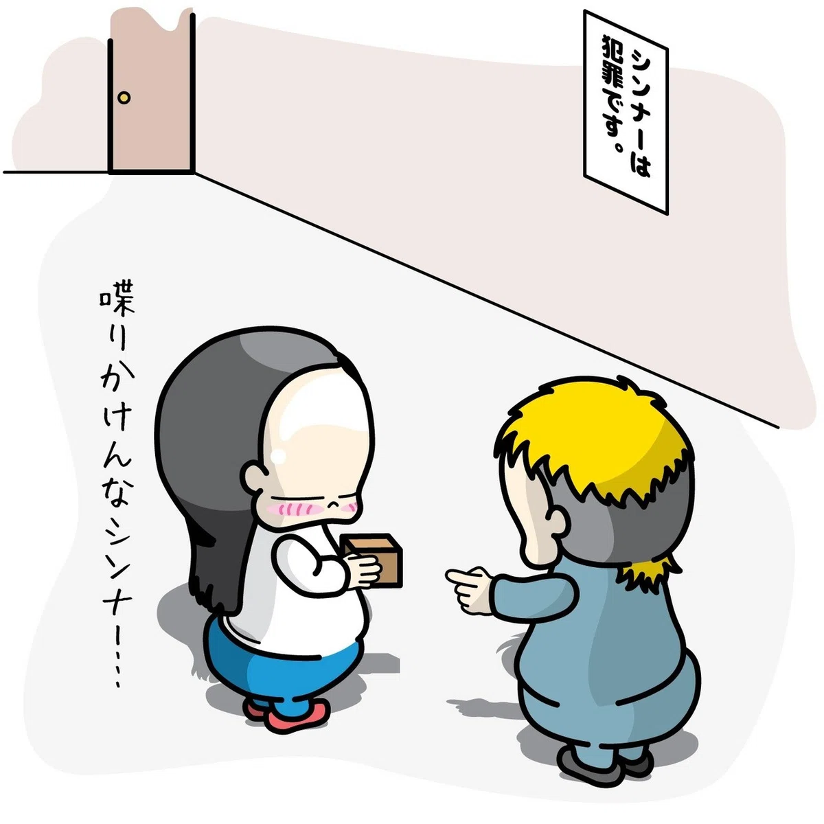 画像6