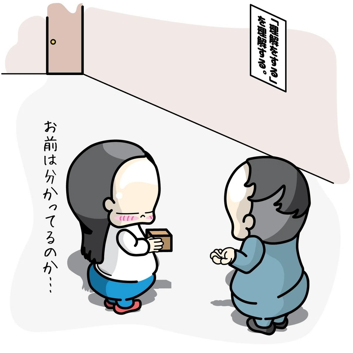 画像7