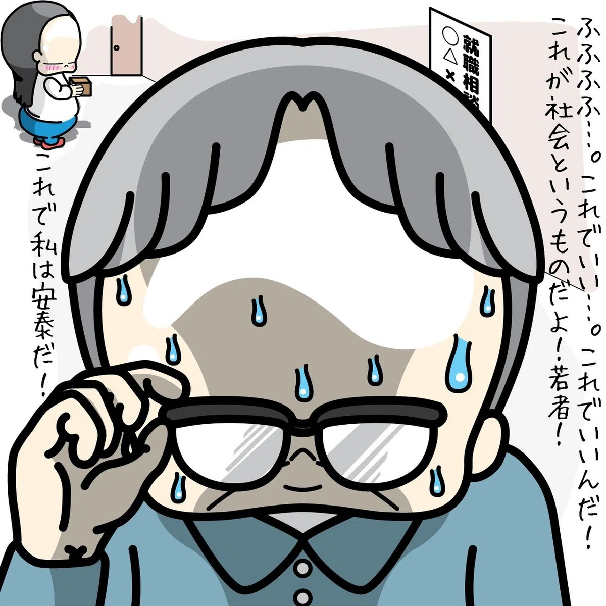 画像9