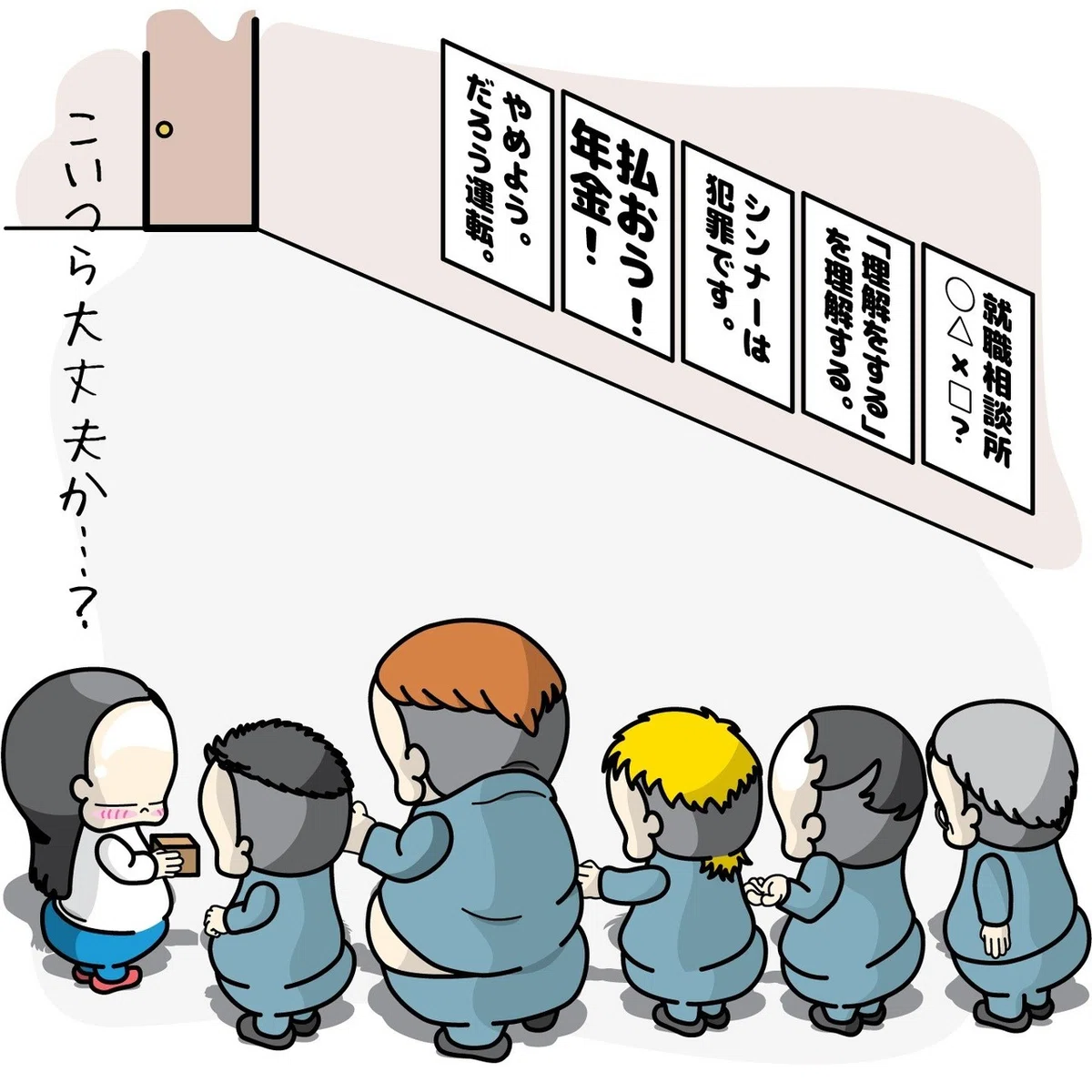画像10
