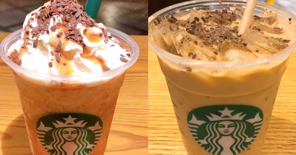 スタバ新作情報9月 チョコレートマロン 志優 Note