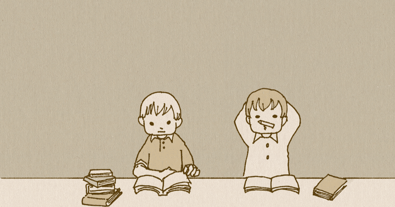 書き続ける 答えはそんなに早く出てこない みな語録 完全なる独り言の部屋 Note