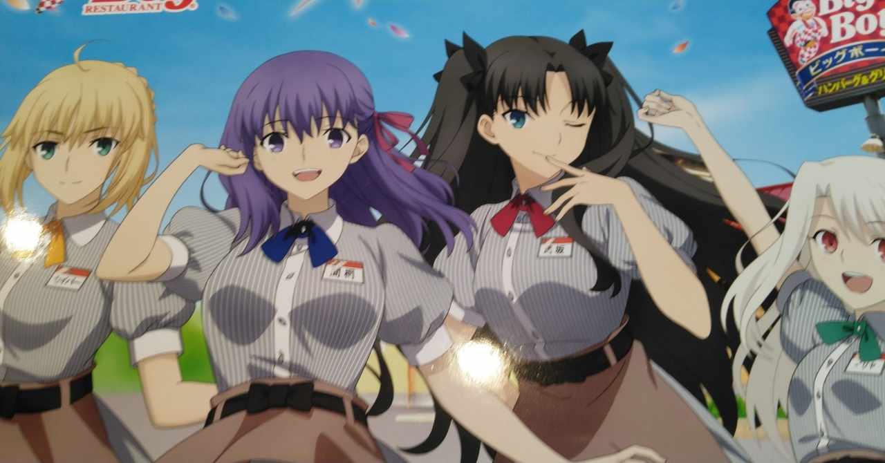 ジャンヌ ダルク の新着タグ記事一覧 Note つくる つながる とどける