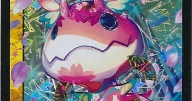 4キルP・P・P・P｜ぶちょう@デュエマ